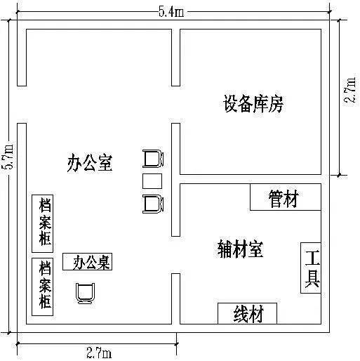 小区智能化弱电工程施工组织设计方案
